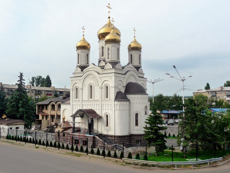 The church before the war