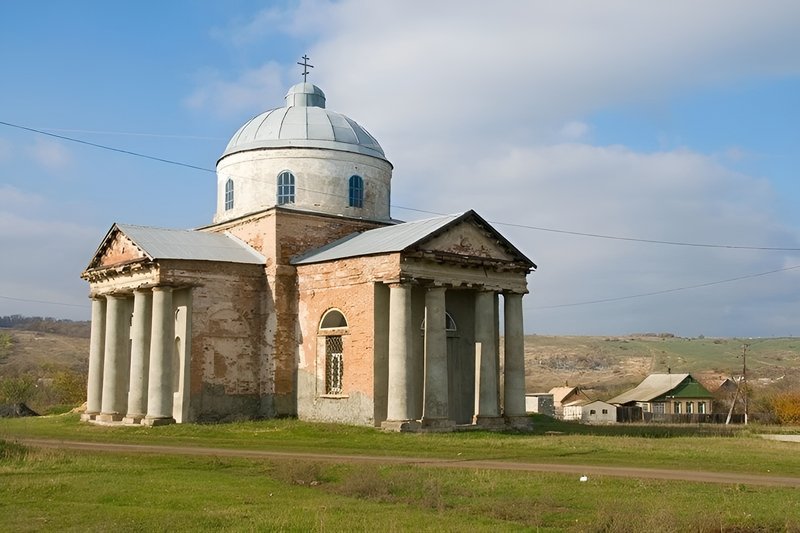 Church before the war