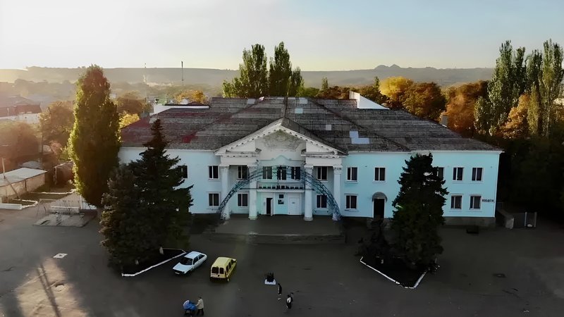 Palace of culture before the war