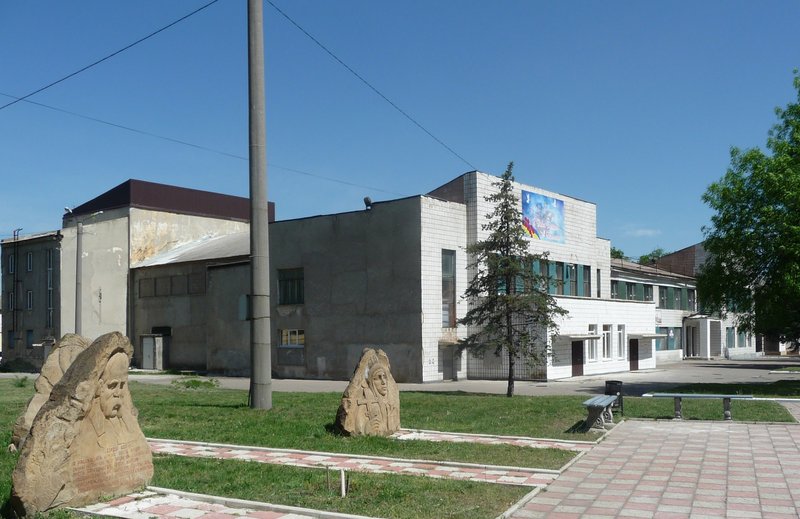 Building before the war, 2018