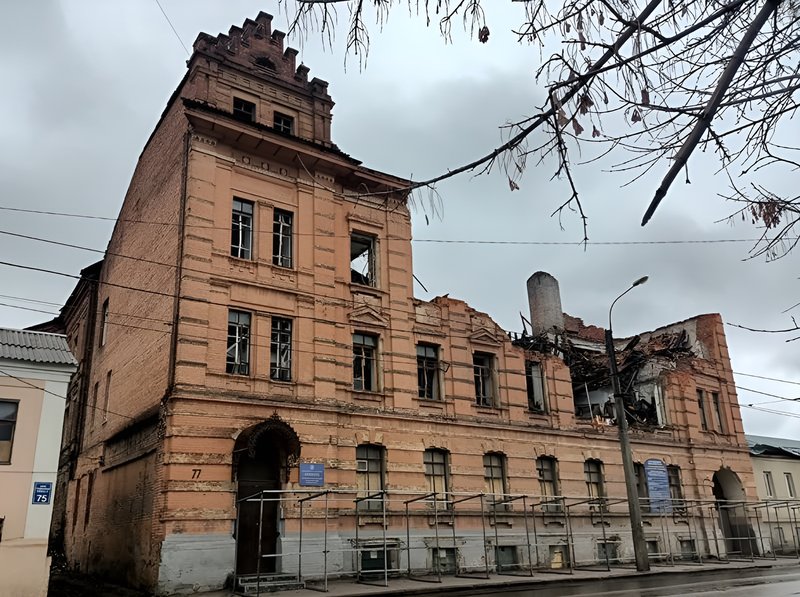 Ruined building 