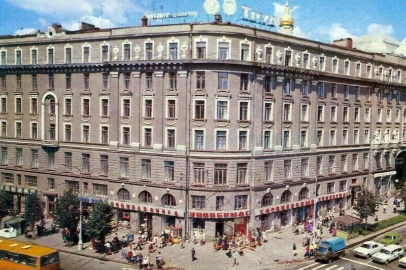 Palace of Labour on the old postcard