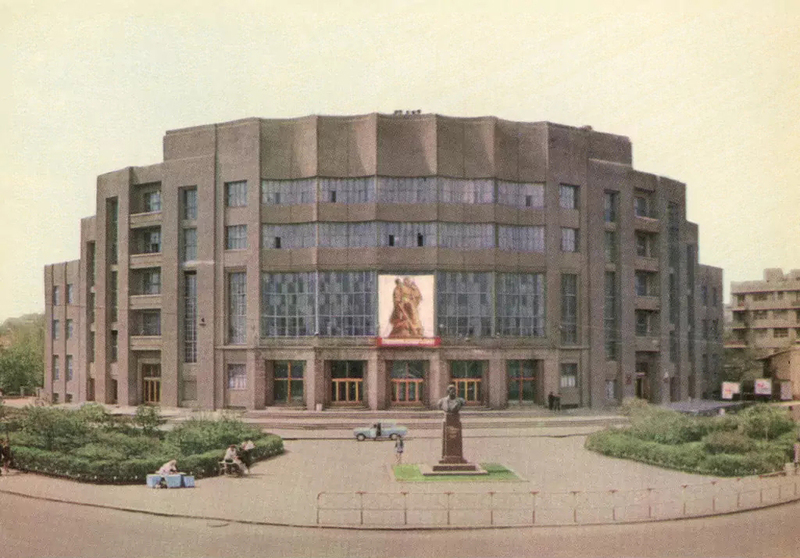 Palace on the old postcard, 1969