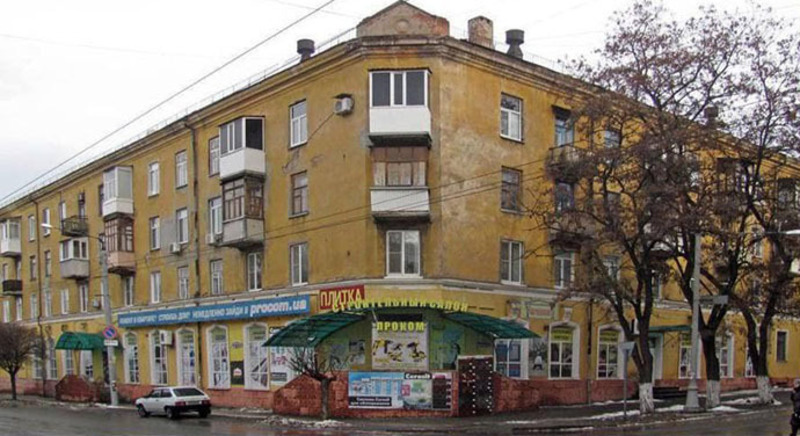 Building before the war