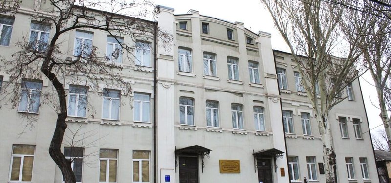 Museum’s main façade before the war