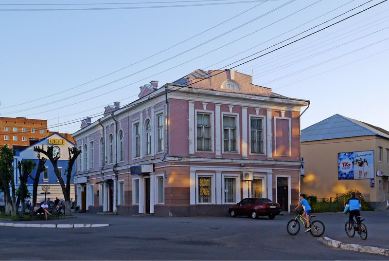 Museum before the war