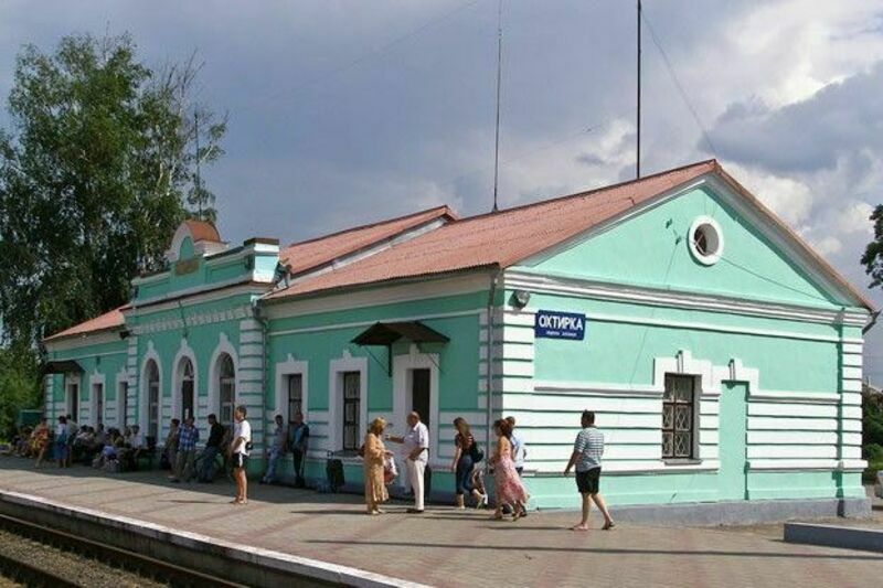 Railway station before the war
