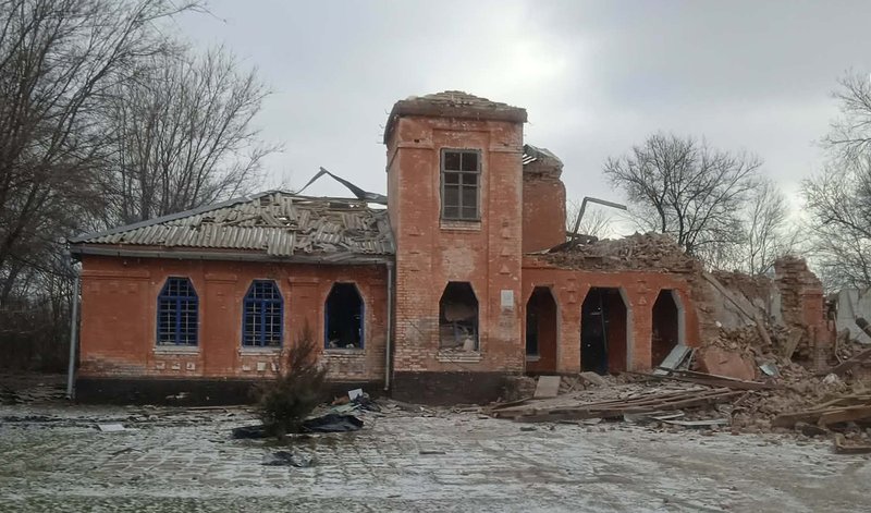 ruins of the club