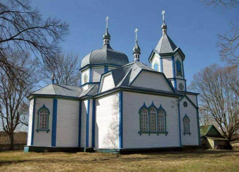 Church before the war