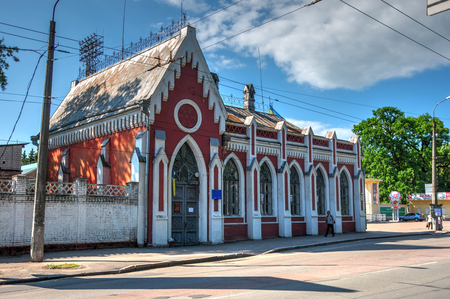 Tarnovsky House (Youth Library)
