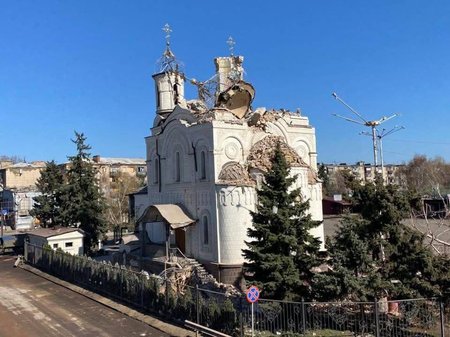 The church before the war