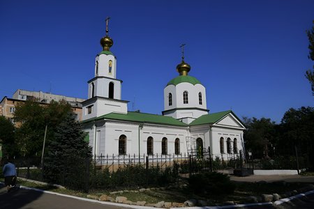 Church before the war