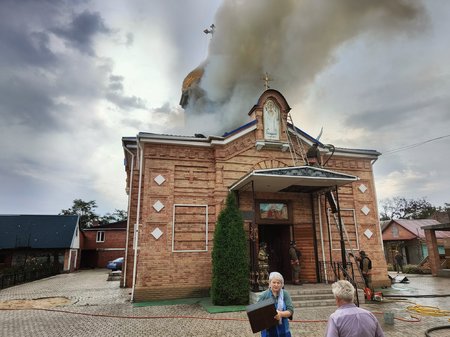 Church before the war