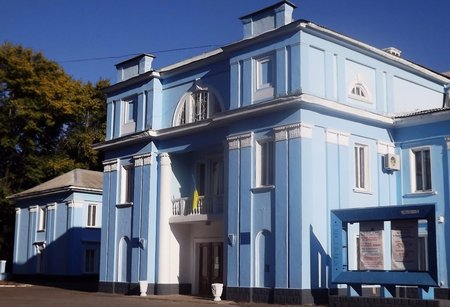 The palace before the war