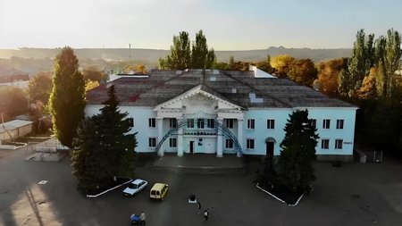 Palace of culture before the war