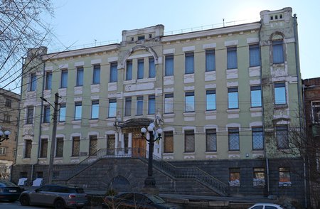 Museum building before damage, 2023