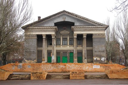 Cinema before the war