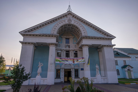 Palace of Culture