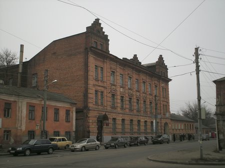Building in 2008