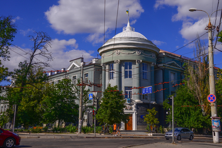 Marine College of Kherson State Maritime Academy