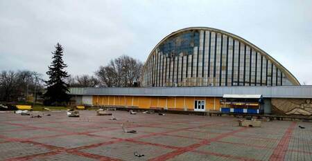 Yuvileyniy Concert Hall