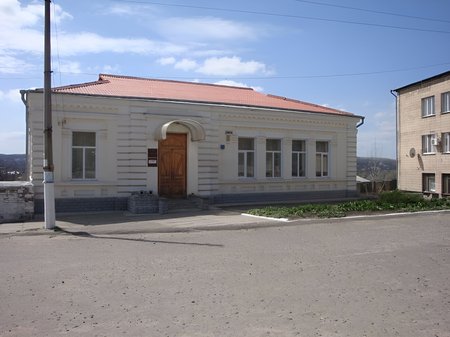 Museum’s main façade before the war
