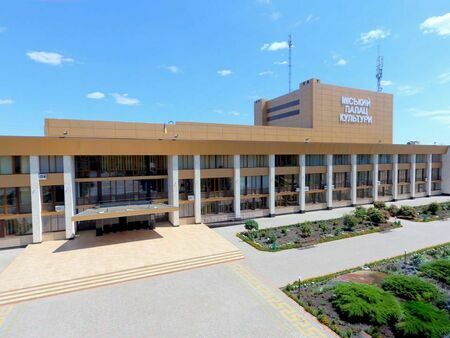 Palace of Culture