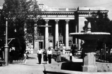 Palace of Engineers and Technicians