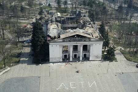 Drama Theatre