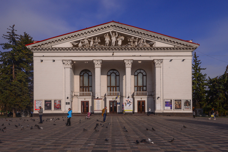 Drama Theatre