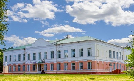 Lyceum before the war