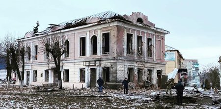 Museum before the war
