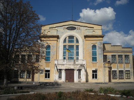Palace in 2014