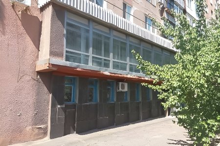 Library before the war