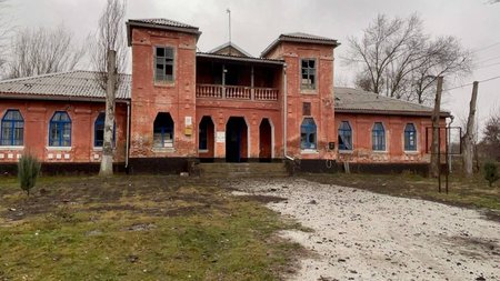 club before the war