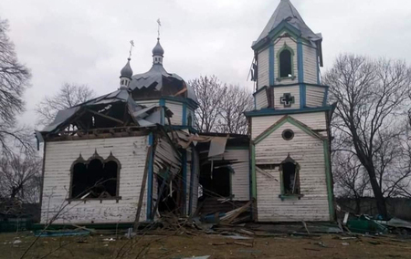 Church of the Nativity of the Blessed Virgin Mary