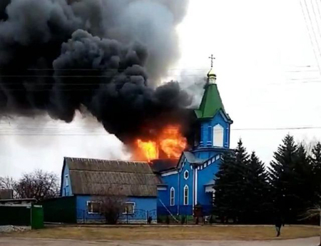 St. George Church